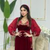 روب + سيغتات هديا 🥰