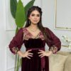 روب + سيغتات هديا 🥰