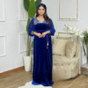 روب + سيغتات هديا 🥰